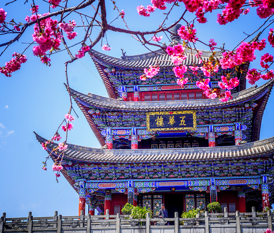 大理风景与城市介绍配图